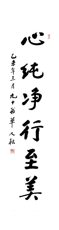 2017009.jpg