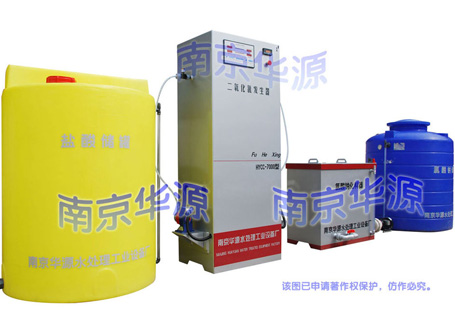 2.微电脑HYFC复合(HYCC高纯)二氧化氯发生器.jpg