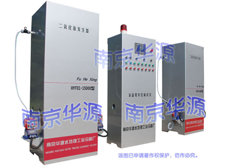 2.液晶程控-人机界面式HYFD复合(HYCD高纯)二氧化氯发生器.jpg